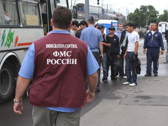 прописка в Заволжье